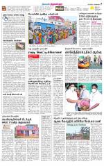 Tiruvellore-Chennai Supplement