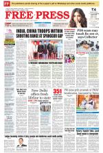Free Press - Indore Epaper Edition