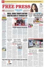 Free Press - Bhopal Epaper Edition