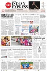 The New Indian Express-Anantapur