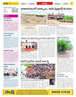 Guntur Constituencies