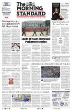 The Morning Standard