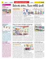 Ranga Reddy Constituencies