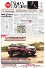 The New Indian Express-Vellore