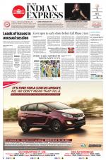 The New Indian Express-Dharmapuri