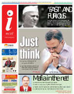 Lucknow Hindi ePaper, Lucknow Hindi Newspaper - InextLive