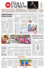 The New Indian Express-Vijayawada