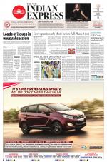 The New Indian Express-Chennai