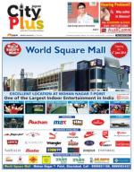 Vol-8, Issue-38, June 01-June 07, 2014