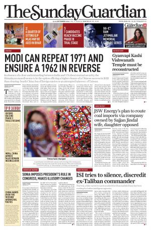 13 Sep to 19 Sep 2020