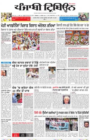 PT_15_September_2020