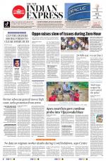 The New Indian Express-Anantapur