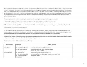 Union Bank of India Announced the schedule of Induction Training for Bank Probationary Oficers 2014