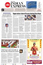 The New Indian Express-Villupuram