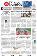 The New Indian Express-Vijayawada