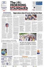 The Morning Standard