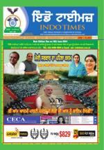 indotimes