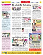 Hyderabad Constituencies