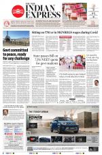 The New Indian Express-Nagapattinam
