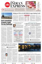 The New Indian Express-Sambalpur