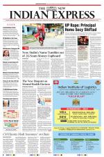 The New Indian Express-Kollam