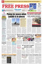 Free Press - Ujjain Epaper Edition