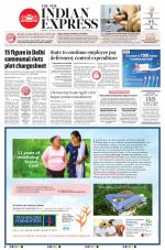 The New Indian Express-Kollam