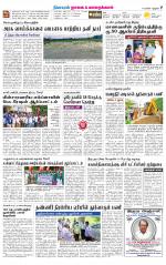 Nagai-Trichy Supplement