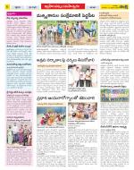 Ranga Reddy Constituencies