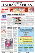 The New Indian Express-Tirunelveli