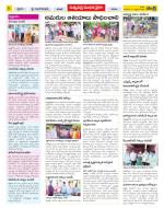 Khammam Constituencies