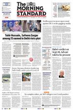 The Morning Standard