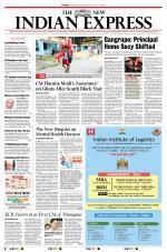 The New Indian Express-Kozhikode