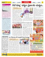 Hyderabad Constituencies