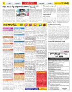 Chittoor Constituencies