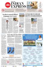 The New Indian Express-Shivamogga