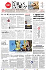The New Indian Express-Sambalpur