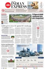 The New Indian Express-Chennai