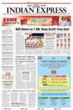 The New Indian Express-Hyderabad
