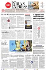 The New Indian Express-Bhubaneswar