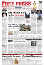 Free Press - Mumbai Epaper