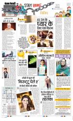 Punjab Kesari Youth Today