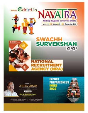 Edristi Monthly Current Affairs English