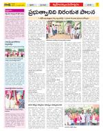 Ranga Reddy Constituencies