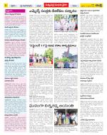 Khammam Constituencies