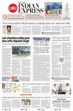 The New Indian Express-Vijayawada