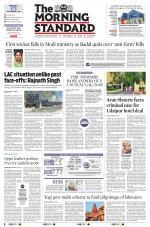 The Morning Standard