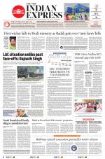 The New Indian Express-Nagapattinam