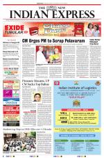 The New Indian Express-Bhubaneswar