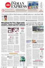 The New Indian Express-Thiruvananthapuram